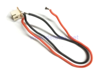 Wltoys Q393 Q393-A Q393-C Q393-E drone spare parts Rear motor wire 160mm